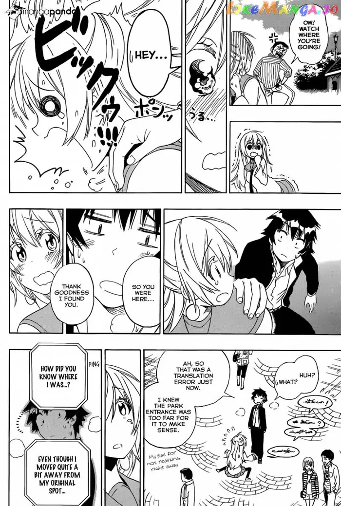 Nisekoi Chapter 136 image 19_optimized